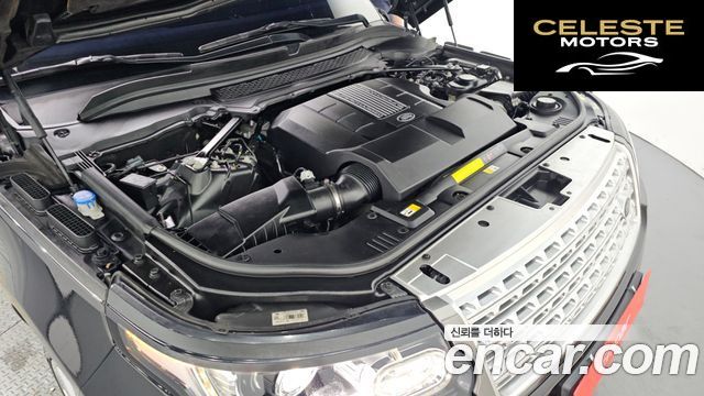 LAND ROVER Range Rover 45.0 SC AB 2016 — photo 6 sur 20