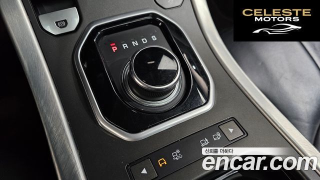 LAND ROVER Range Rover Evoque 2.0 TD4 SE 2018 — photo 12 sur 39