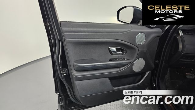 LAND ROVER Range Rover Evoque 2.0 TD4 SE 2018 — photo 14 sur 39