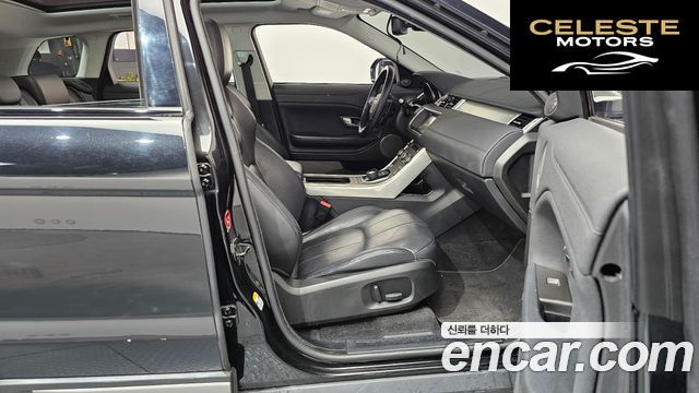 LAND ROVER Range Rover Evoque 2.0 TD4 SE 2018 — photo 16 sur 39