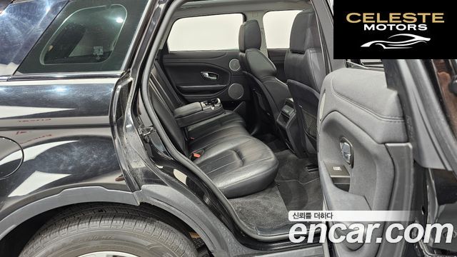 LAND ROVER Range Rover Evoque 2.0 TD4 SE 2018 — photo 17 sur 39