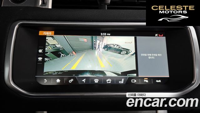 LAND ROVER Range Rover Evoque 2.0 TD4 SE 2018 — photo 20 sur 39