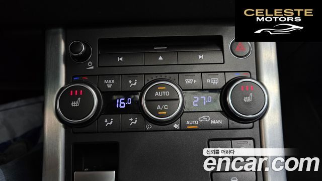 LAND ROVER Range Rover Evoque 2.0 TD4 SE 2018 — photo 23 sur 39