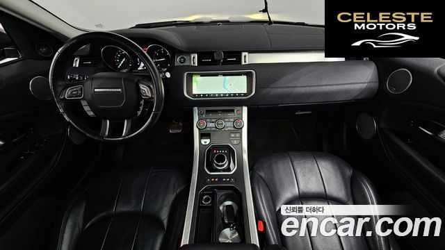 LAND ROVER Range Rover Evoque 2.0 TD4 SE 2018 — photo 37 sur 39