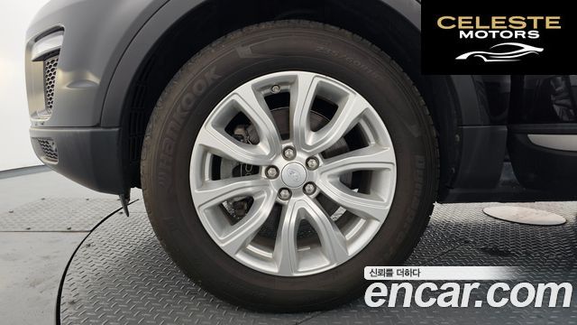 LAND ROVER Range Rover Evoque 2.0 TD4 SE 2018 — photo 5 sur 39