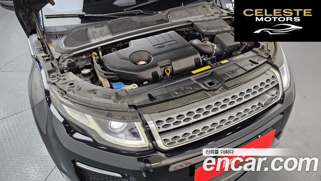 LAND ROVER Range Rover Evoque 2.0 TD4 SE 2018 — photo 6 sur 39
