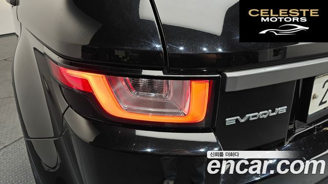 LAND ROVER Range Rover Evoque 2.0 TD4 SE 2018 — photo 9 sur 39
