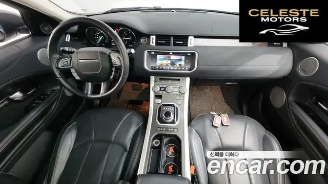LAND ROVER Range Rover Evoque 2.0 TD4 HSE 2018 — photo 10 sur 34