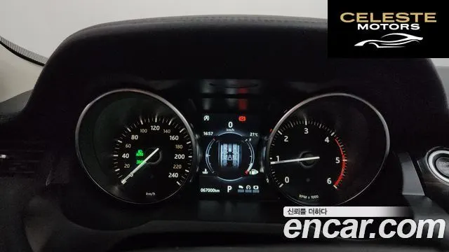 LAND ROVER Range Rover Evoque 2.0 TD4 HSE 2018 — photo 11 sur 34