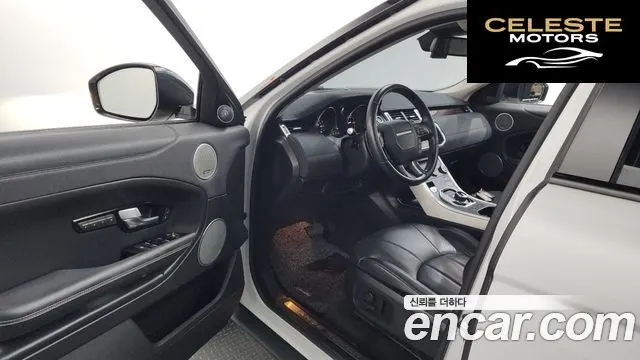 LAND ROVER Range Rover Evoque 2.0 TD4 HSE 2018 — photo 13 sur 34