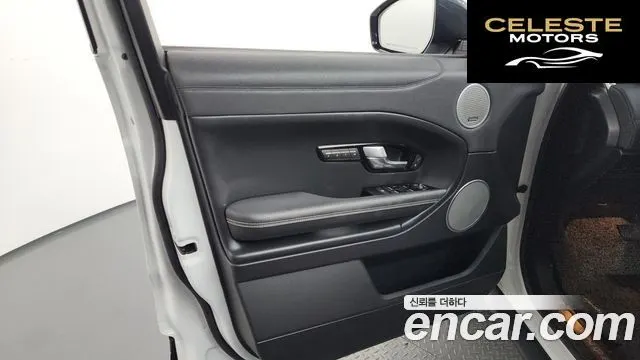 LAND ROVER Range Rover Evoque 2.0 TD4 HSE 2018 — photo 14 sur 34