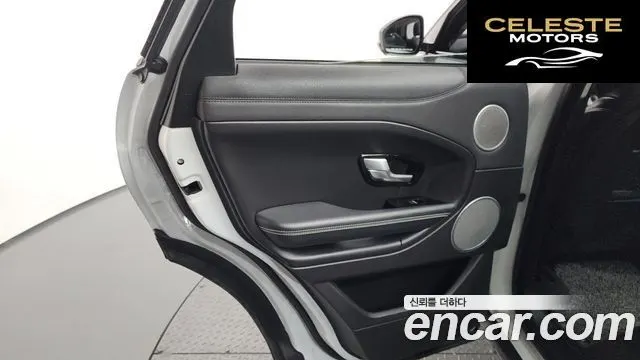 LAND ROVER Range Rover Evoque 2.0 TD4 HSE 2018 — photo 15 sur 34