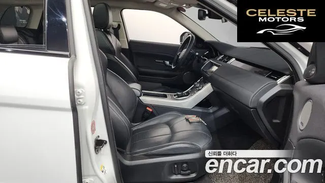 LAND ROVER Range Rover Evoque 2.0 TD4 HSE 2018 — photo 16 sur 34