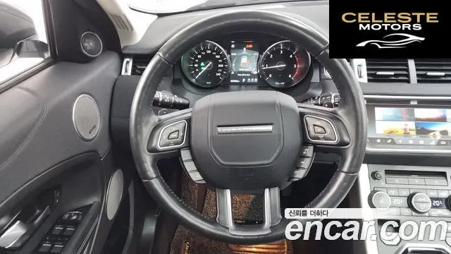 LAND ROVER Range Rover Evoque 2.0 TD4 HSE 2018 — photo 19 sur 34