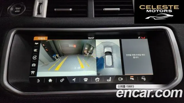 LAND ROVER Range Rover Evoque 2.0 TD4 HSE 2018 — photo 20 sur 34
