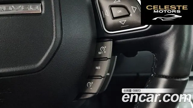 LAND ROVER Range Rover Evoque 2.0 TD4 HSE 2018 — photo 22 sur 34
