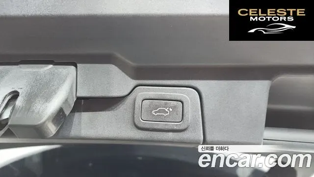 LAND ROVER Range Rover Evoque 2.0 TD4 HSE 2018 — photo 24 sur 34