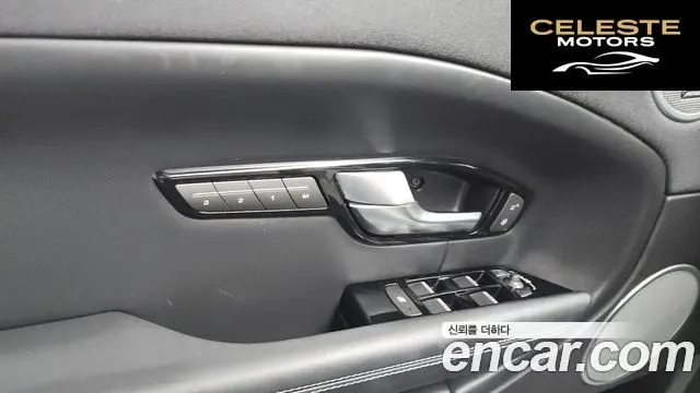 LAND ROVER Range Rover Evoque 2.0 TD4 HSE 2018 — photo 26 sur 34