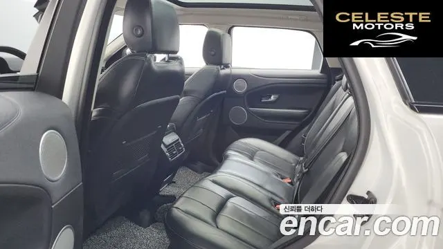 LAND ROVER Range Rover Evoque 2.0 TD4 HSE 2018 — photo 27 sur 34
