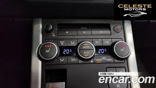 LAND ROVER Range Rover Evoque 2.0 TD4 HSE 2018 — photo 31 sur 34