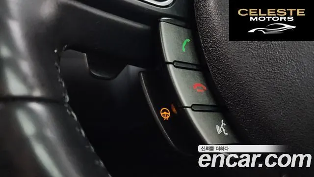 LAND ROVER Range Rover Evoque 2.0 TD4 HSE 2018 — photo 32 sur 34