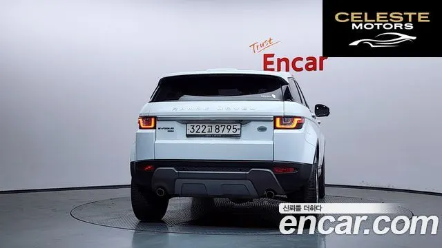 LAND ROVER Range Rover Evoque 2.0 TD4 HSE 2018 — photo 4 sur 34