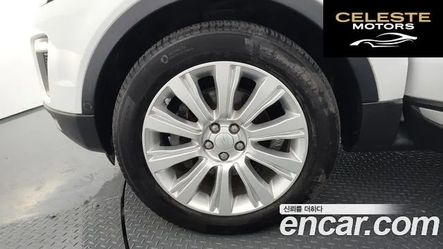 LAND ROVER Range Rover Evoque 2.0 TD4 HSE 2018 — photo 5 sur 34