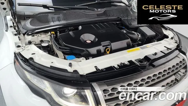 LAND ROVER Range Rover Evoque 2.0 TD4 HSE 2018 — photo 6 sur 34