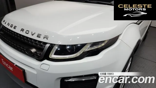LAND ROVER Range Rover Evoque 2.0 TD4 HSE 2018 — photo 8 sur 34