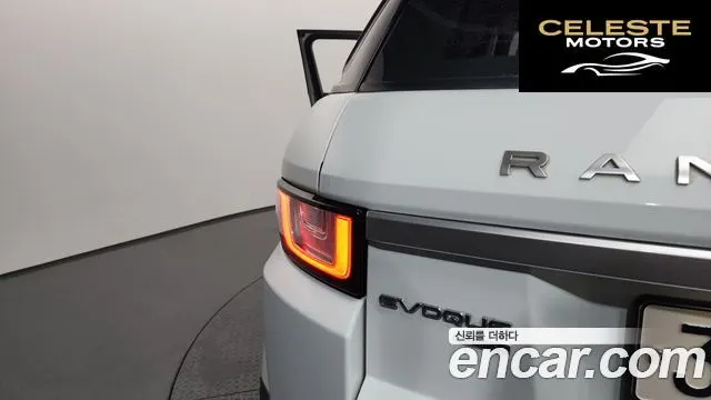 LAND ROVER Range Rover Evoque 2.0 TD4 HSE 2018 — photo 9 sur 34
