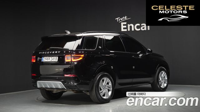 LAND ROVER Discovery Sport 2P250 S 2025 — photo 2 sur 34