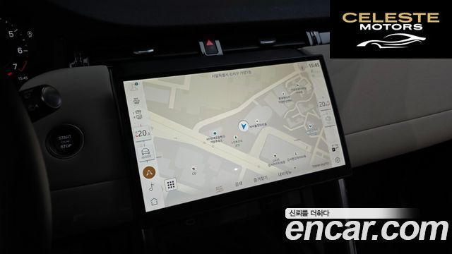 LAND ROVER Discovery Sport 2P250 S 2025 — photo 21 sur 34