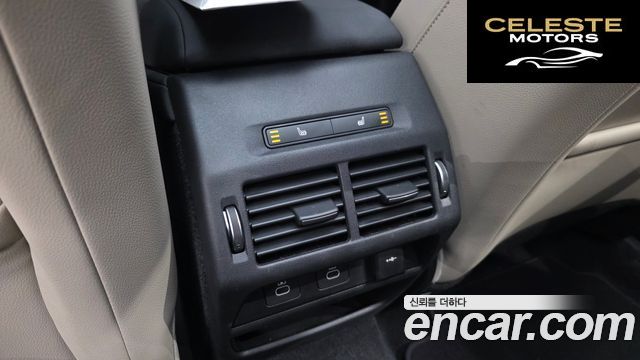 LAND ROVER Discovery Sport 2P250 S 2025 — photo 25 sur 34