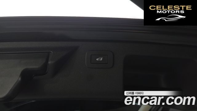 LAND ROVER Discovery Sport 2P250 S 2025 — photo 26 sur 34