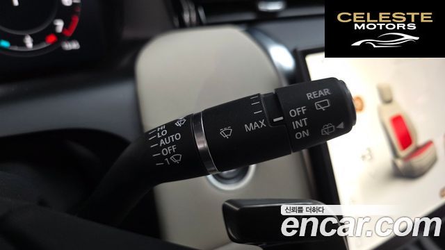 LAND ROVER Discovery Sport 2P250 S 2025 — photo 28 sur 34