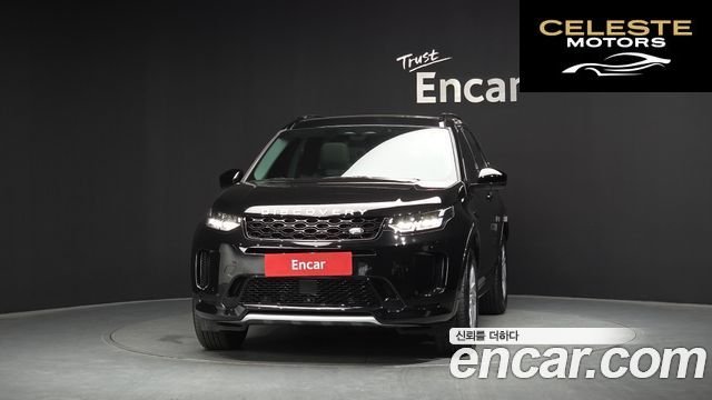 LAND ROVER Discovery Sport 2P250 S 2025 — photo 3 sur 34