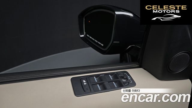 LAND ROVER Discovery Sport 2P250 S 2025 — photo 30 sur 34