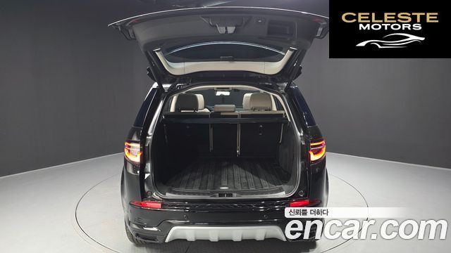 LAND ROVER Discovery Sport 2P250 S 2025 — photo 31 sur 34