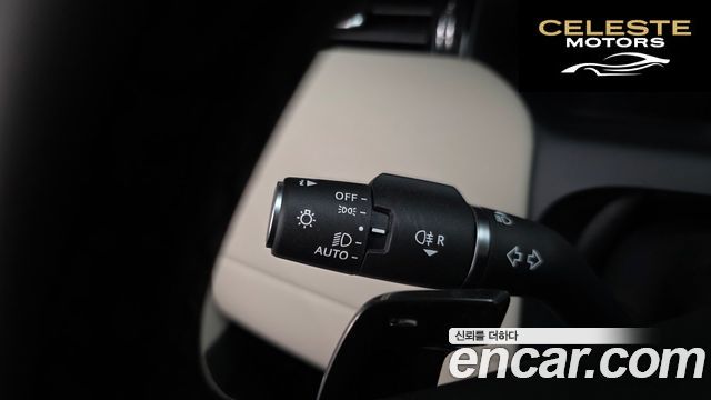LAND ROVER Discovery Sport 2P250 S 2025 — photo 33 sur 34