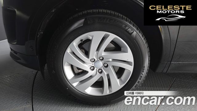 LAND ROVER Discovery Sport 2P250 S 2025 — photo 5 sur 34