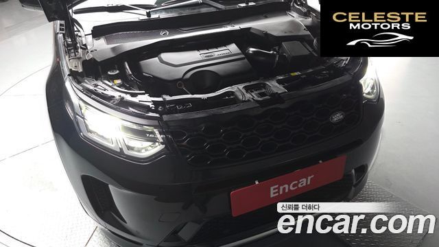 LAND ROVER Discovery Sport 2P250 S 2025 — photo 6 sur 34