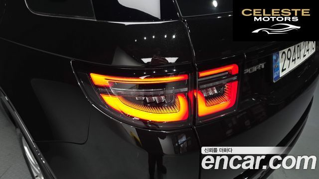 LAND ROVER Discovery Sport 2P250 S 2025 — photo 9 sur 34