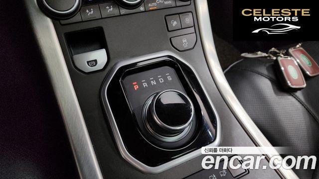 LAND ROVER Range Rover Evoque 2.0 TD4 HSE 2018 — photo 12 sur 34