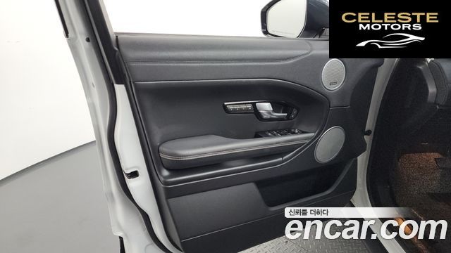 LAND ROVER Range Rover Evoque 2.0 TD4 HSE 2018 — photo 14 sur 34