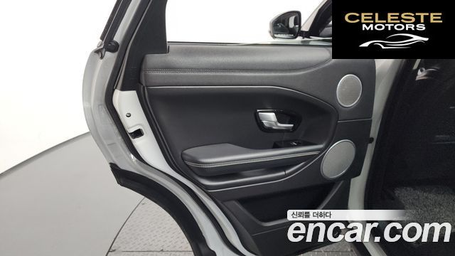 LAND ROVER Range Rover Evoque 2.0 TD4 HSE 2018 — photo 15 sur 34