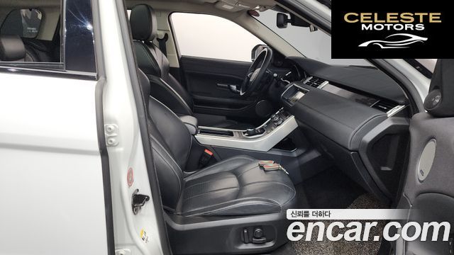 LAND ROVER Range Rover Evoque 2.0 TD4 HSE 2018 — photo 16 sur 34