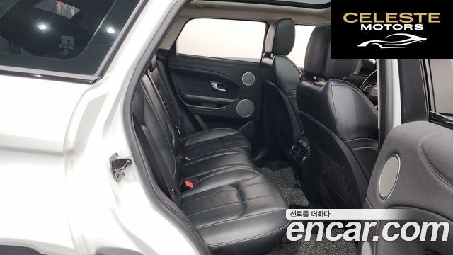 LAND ROVER Range Rover Evoque 2.0 TD4 HSE 2018 — photo 17 sur 34
