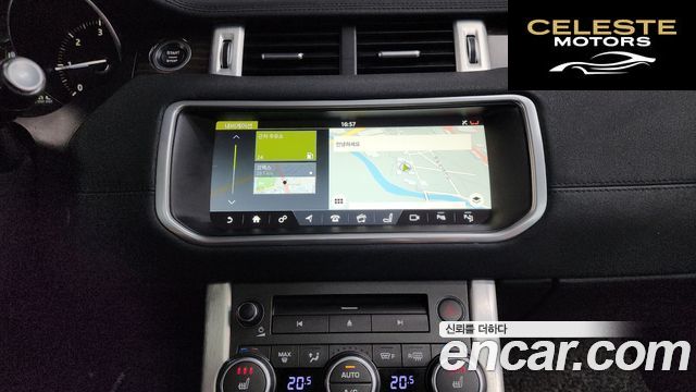 LAND ROVER Range Rover Evoque 2.0 TD4 HSE 2018 — photo 18 sur 34