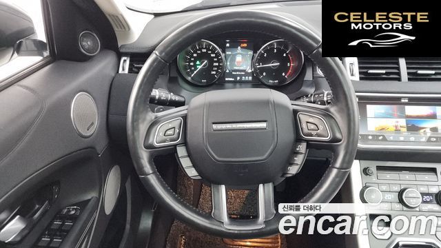 LAND ROVER Range Rover Evoque 2.0 TD4 HSE 2018 — photo 19 sur 34