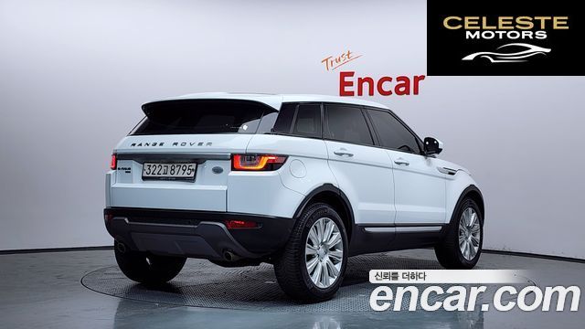 LAND ROVER Range Rover Evoque 2.0 TD4 HSE 2018 — photo 2 sur 34